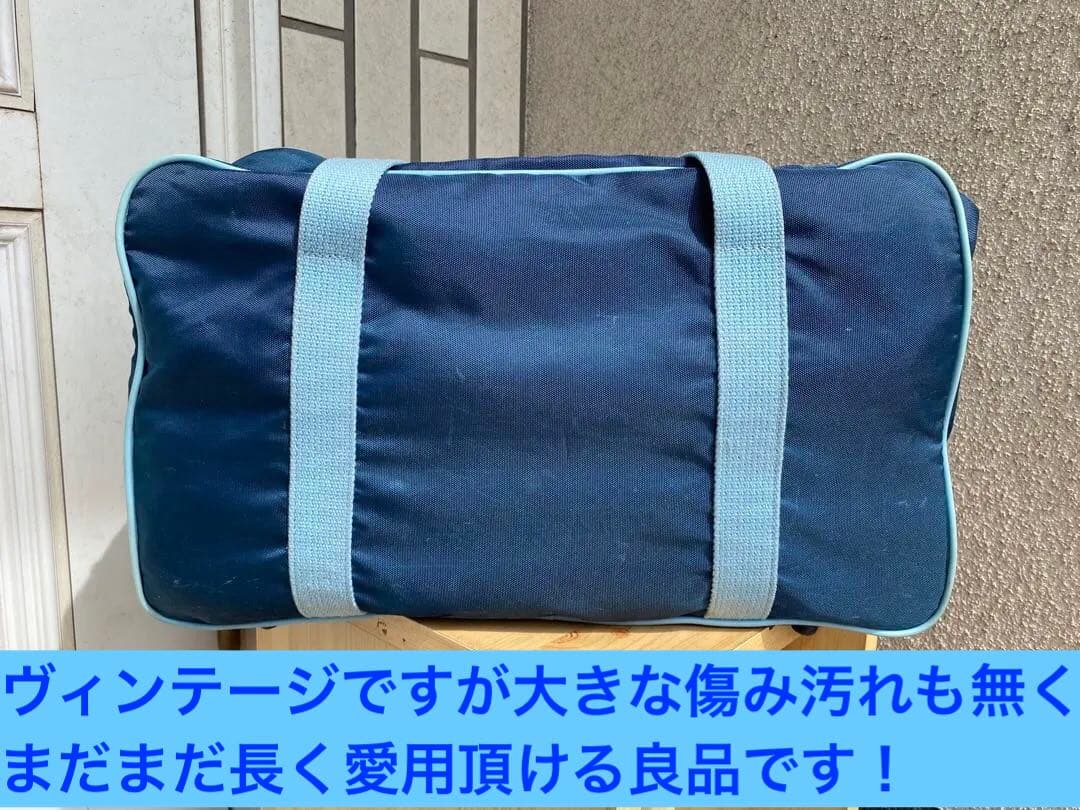 adidas アディダス スクールバッグ　ボストン　ヴィンテージ　兼松　80s