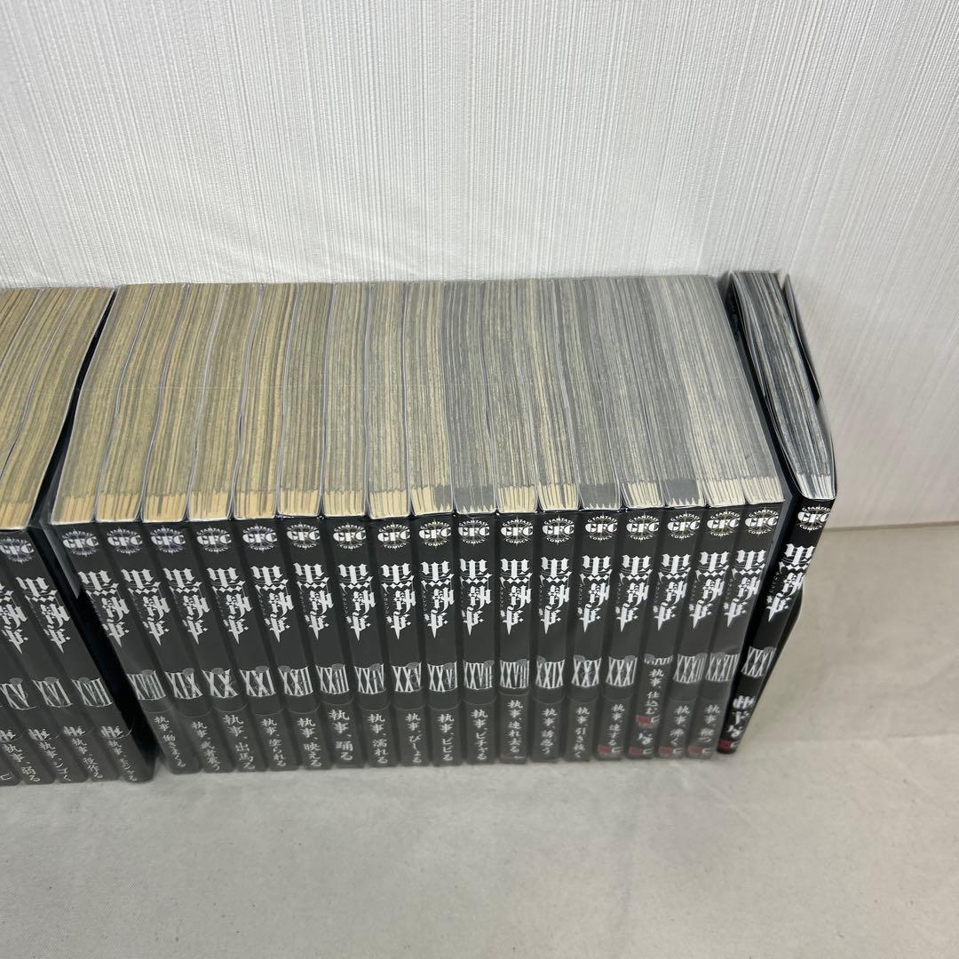 黒執事　1-35巻　全巻セット　全巻セット　まとめ売り　漫画　マンガ　全巻