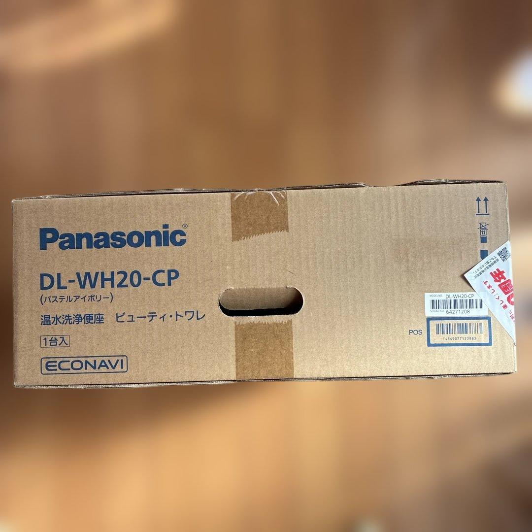 Panasonic 温水洗浄便座 DL-WH20-CP
