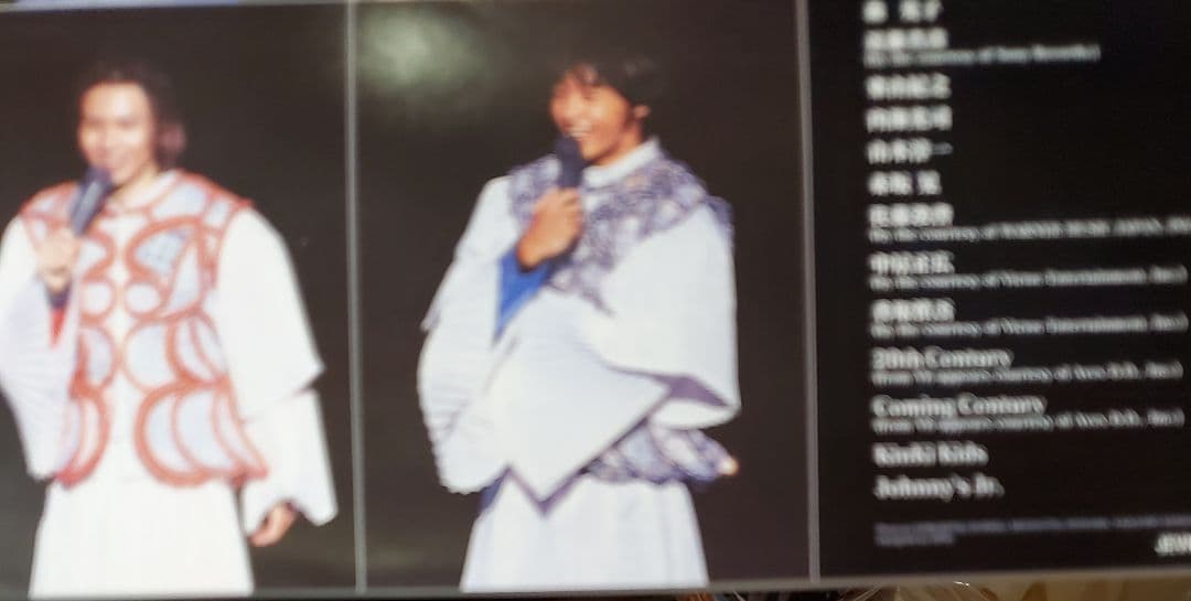 ジャニーズファンタジーKYO TO KYO