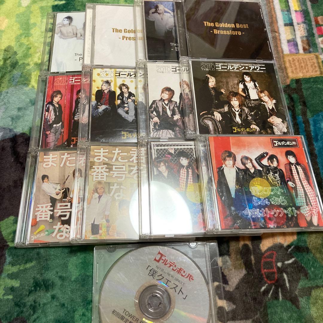 ゴールデンボンバー CDセット