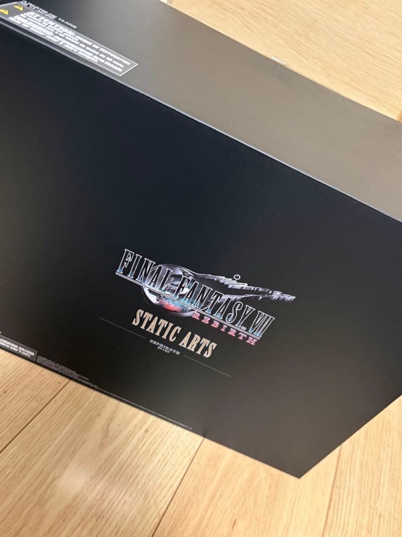 [限定品]FF7リバース セフィロス STATIC ARTS フィギュア