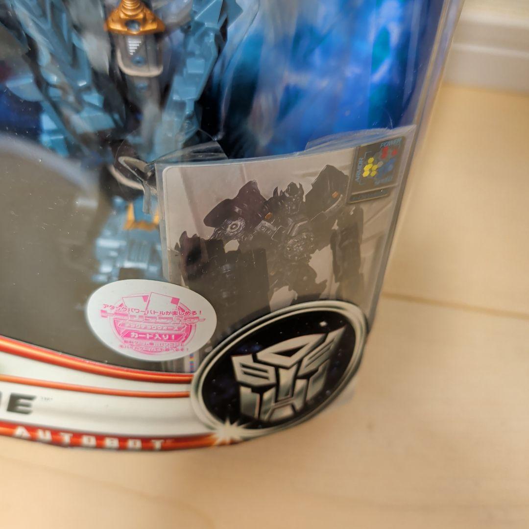 アルティメットアイアンハイド　トランスフォーマー