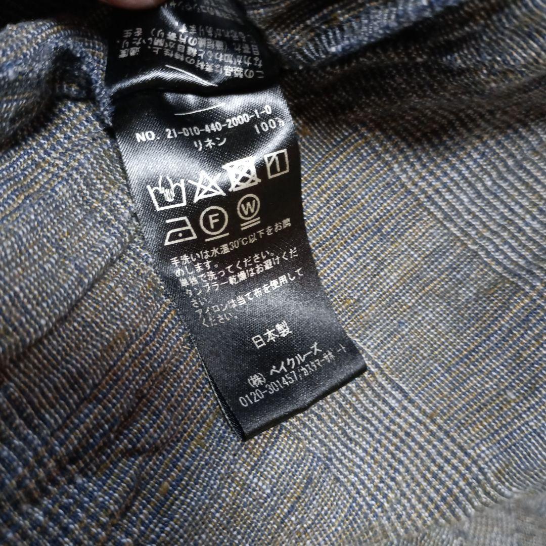 journal standard luxe グレンチェック柄　ジャケット　リネン