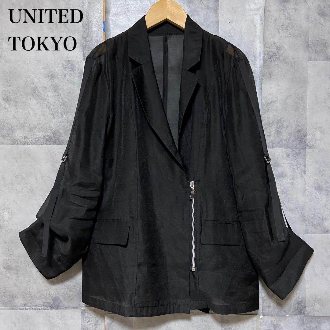 【UNITED TOKYO】フロントジップシアージャケット FREE ブラック