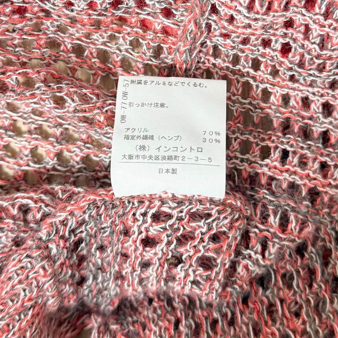 Vivienne Westwood アングロマニア 変形カーディガンセット