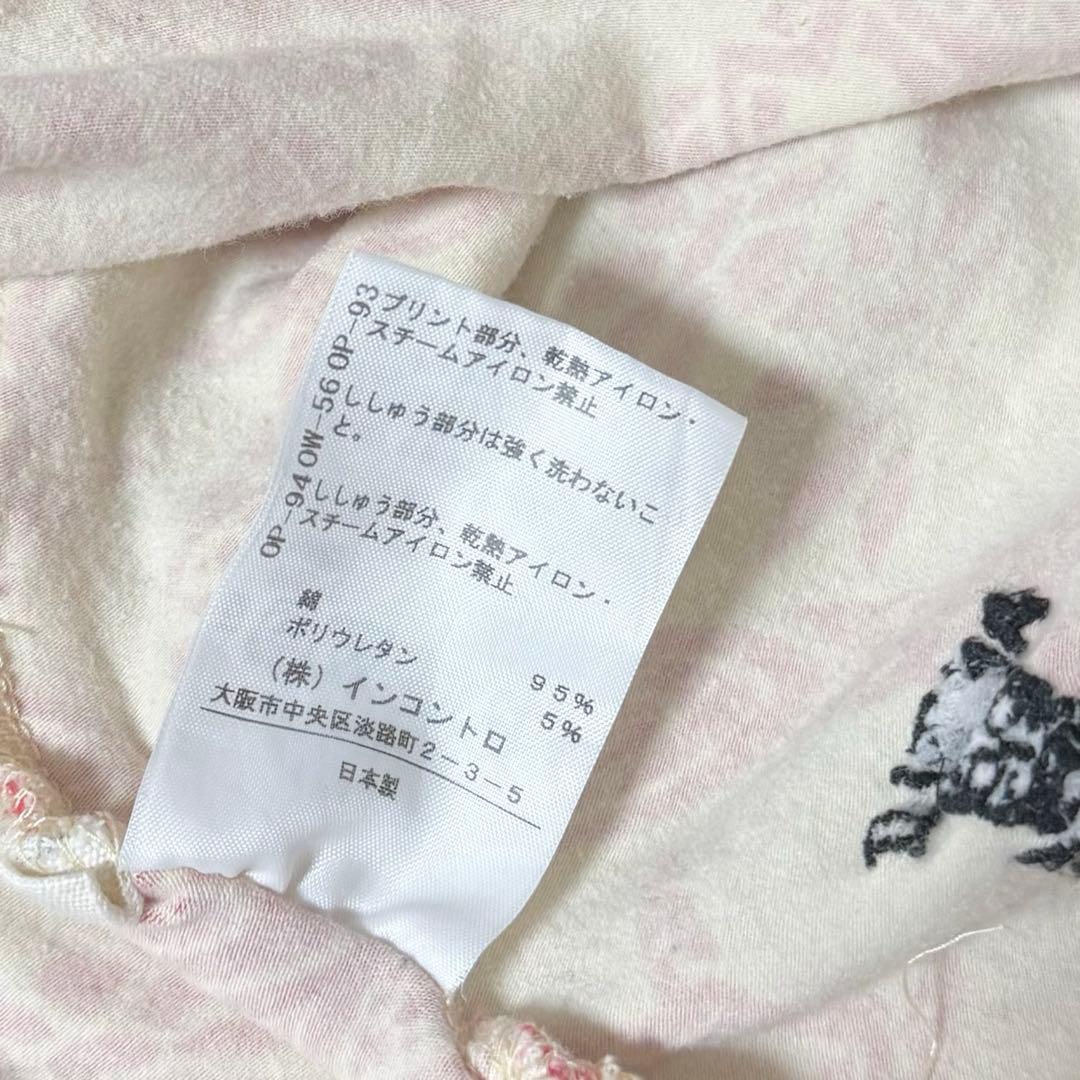 Vivienne Westwood アングロマニア 変形カーディガンセット