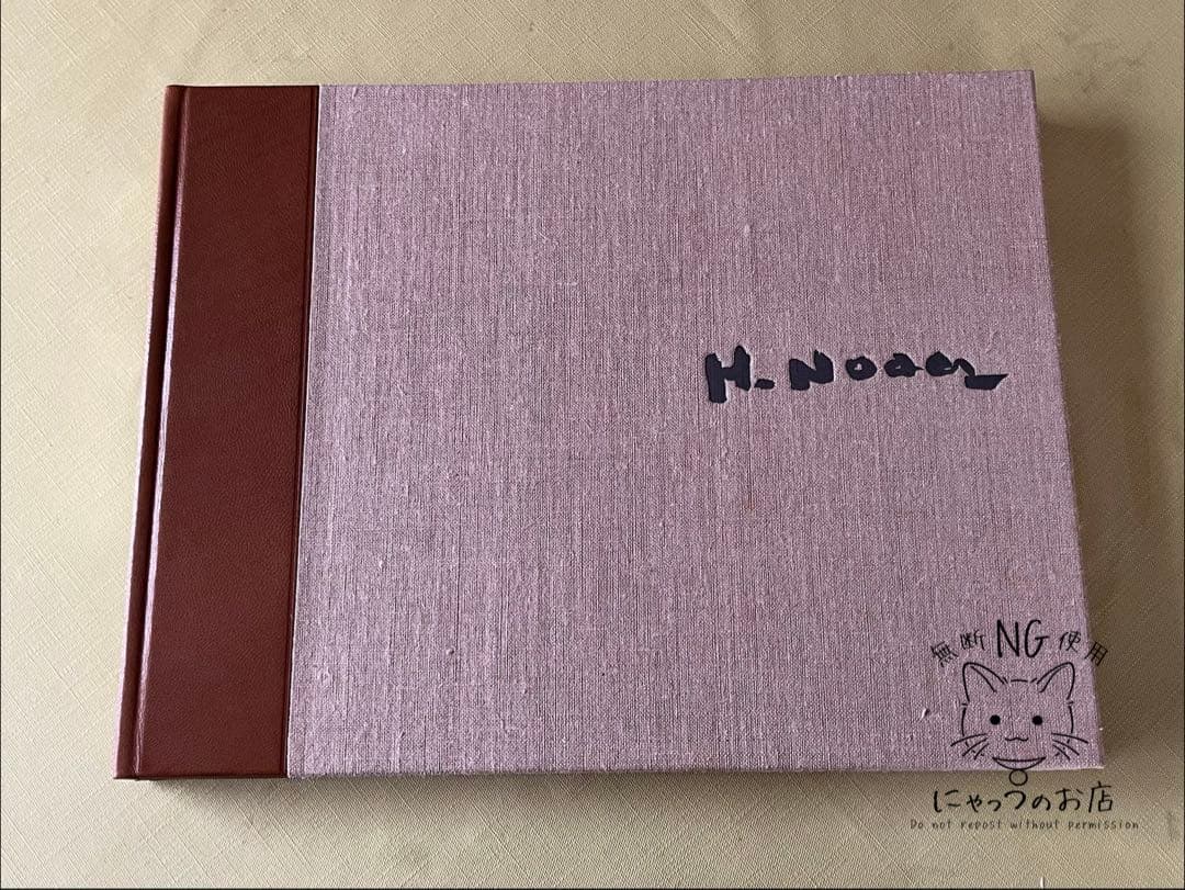 【100部限定・直筆サイン入】野田弘志 画集『湿原』豪華3点セット
