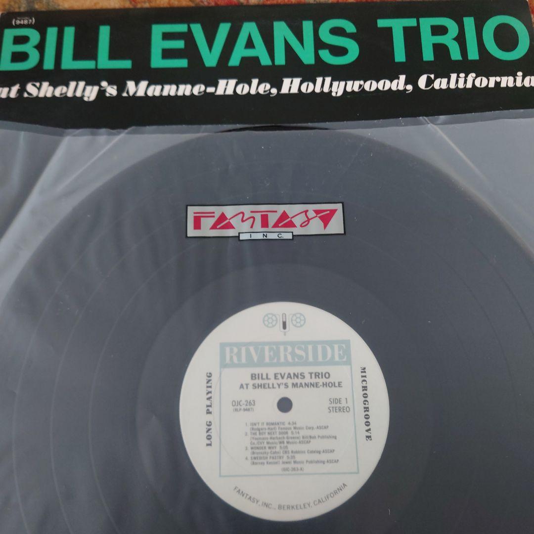 米国Bill EvansTrio at Shelly's Manne-Hole