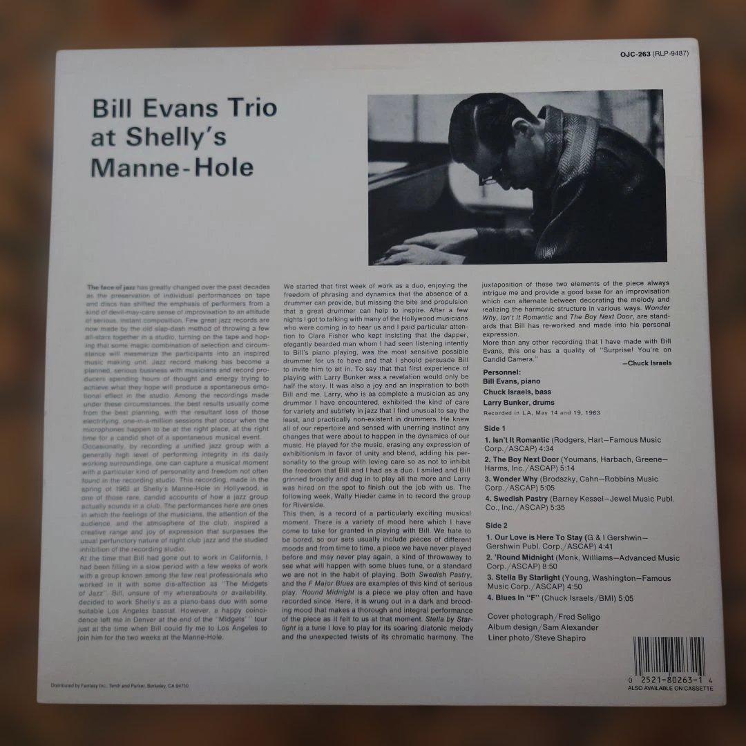 米国Bill EvansTrio at Shelly's Manne-Hole