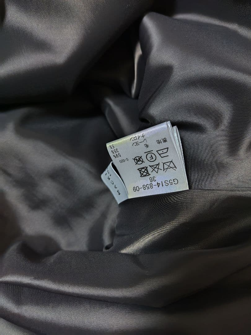 【美品】マッキントッシュロンドン　ツイードグレー　プリーツスカート