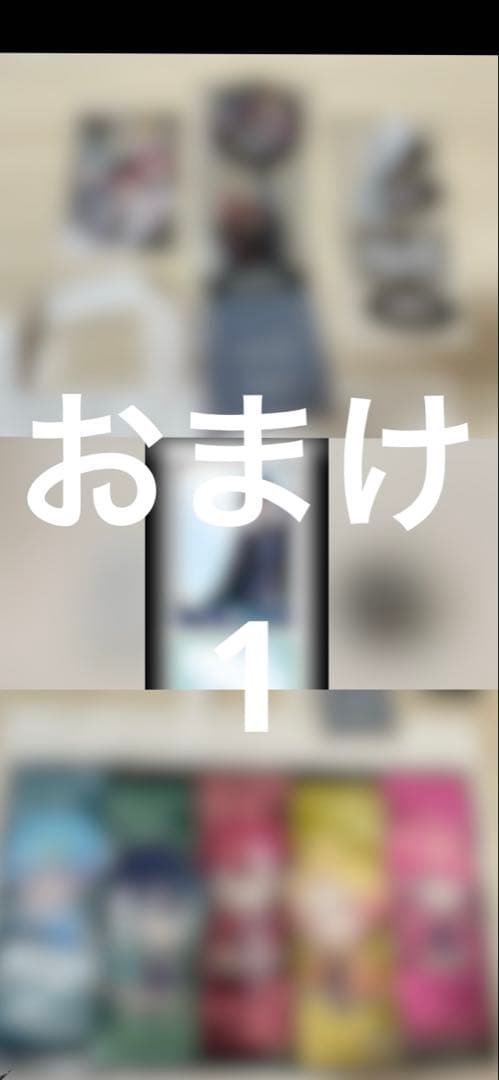 【超お得美品】騎士A KnightAてるとくん初期まとめ売り《おまけ付き》騎士X