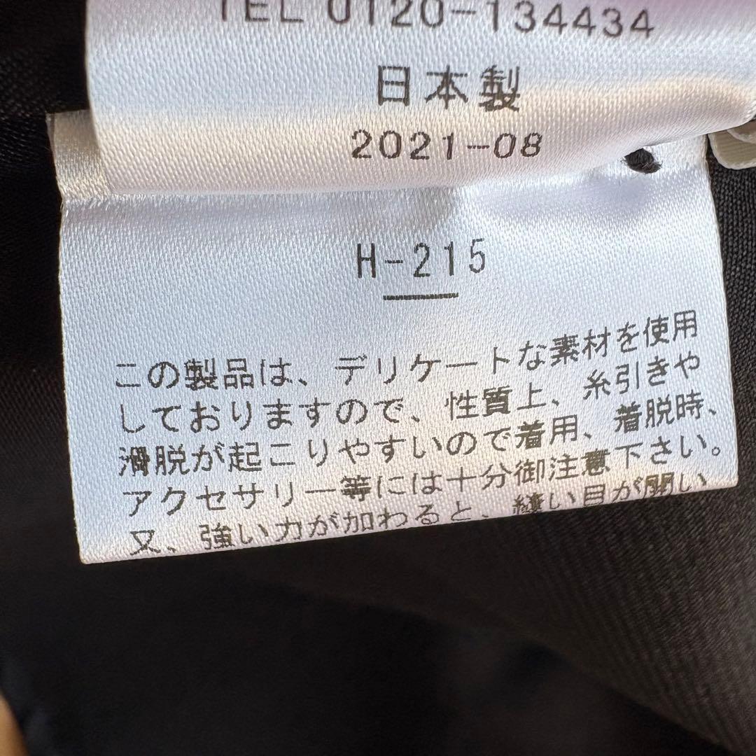 &ellecy　ボタニカル柄　ワンピース M　アンドエルシー