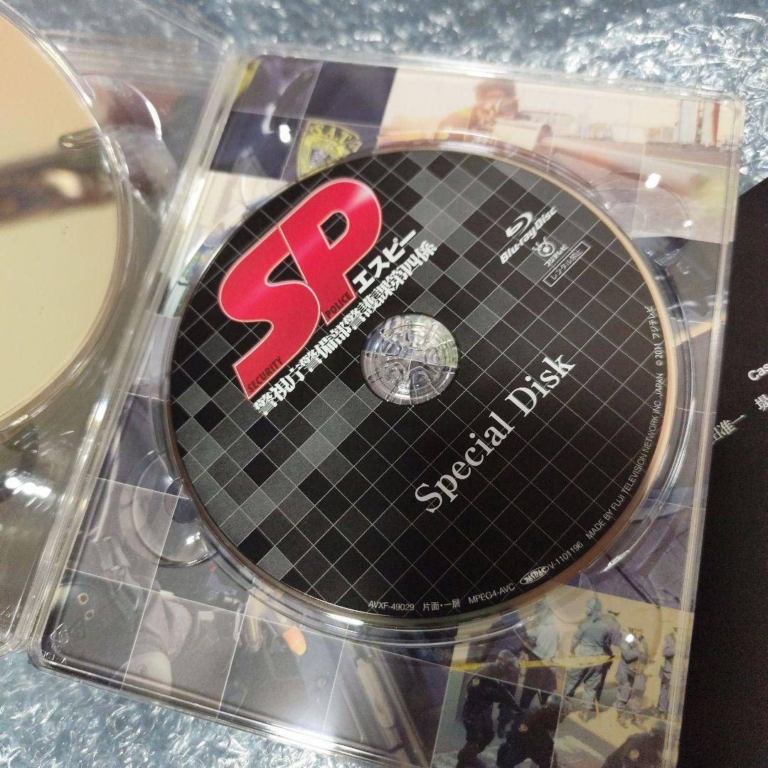 SP エスピー 警視庁警備部警護課第四係 Blu-ray BOX〈7枚組〉