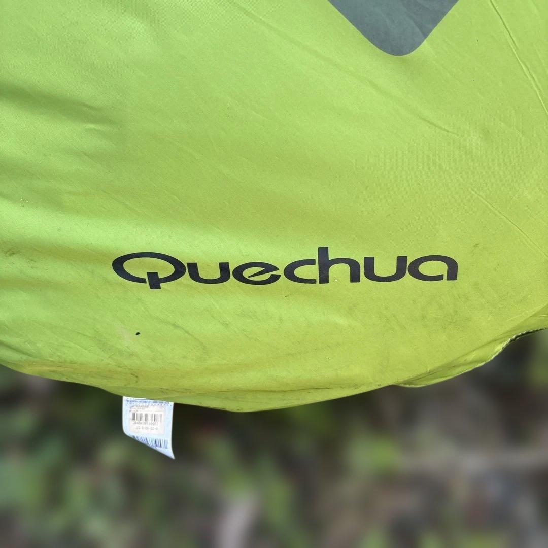 Quechua Base Seconds テント 緑