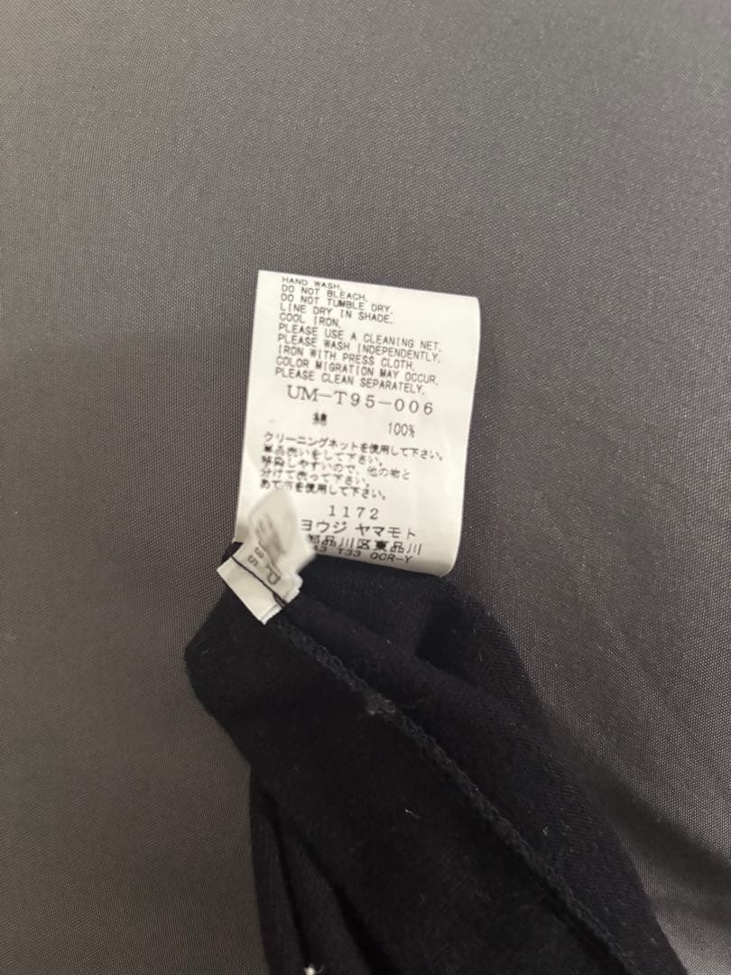 yohji yamamoto S'YTE 富江 長袖Tシャツ ブラック