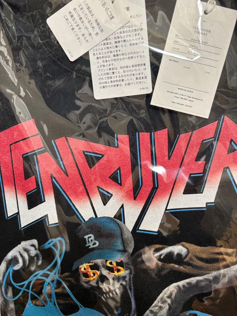 【新品・未開封】doublet TENBUYER T-SHIRT BLACK