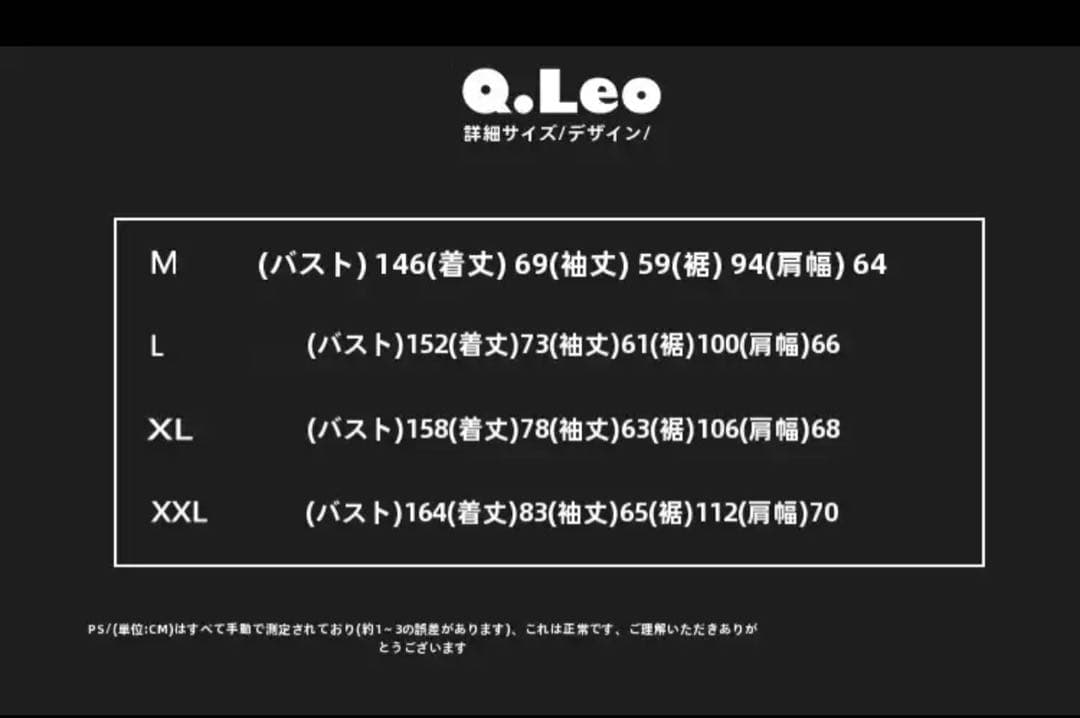スノーボードウェア　韓国ウエア　Q.leo ジャケット　Bsrabbit