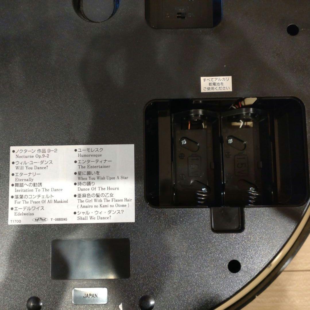 【ジャンク品】からくり 掛時計 リズム時計 4MN473RH 生産終了品