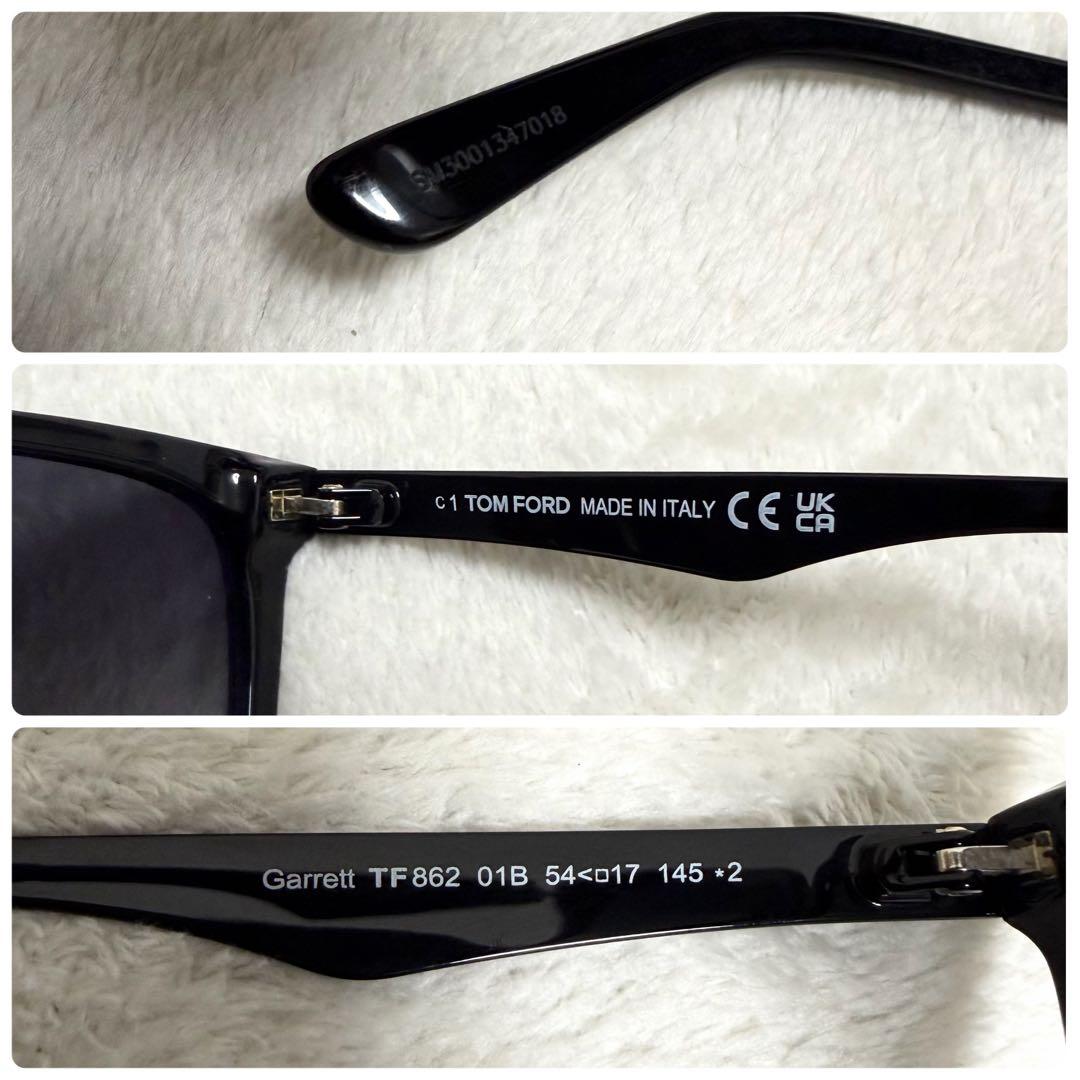 【美品】トムフォード　TOM FORD TF-862-01B サングラス