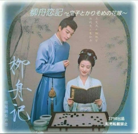ナッツdelicious様 リクエスト 3点 まとめ商品