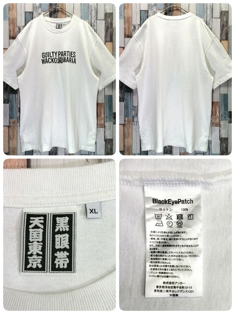 ブラックアイパッチ　ワコマリア　Tシャツ　コラボ　XLサイズ