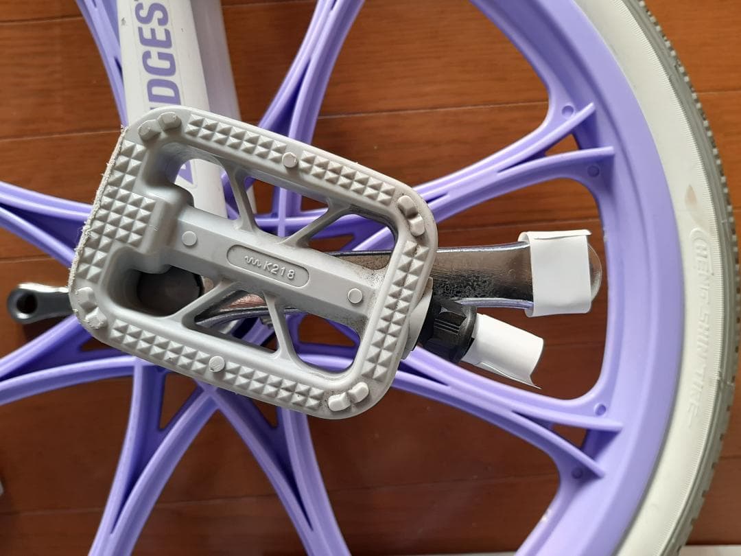 ブリヂストン　BRIDGESTONE　子ども用　一輪車　２０インチ　パープル
