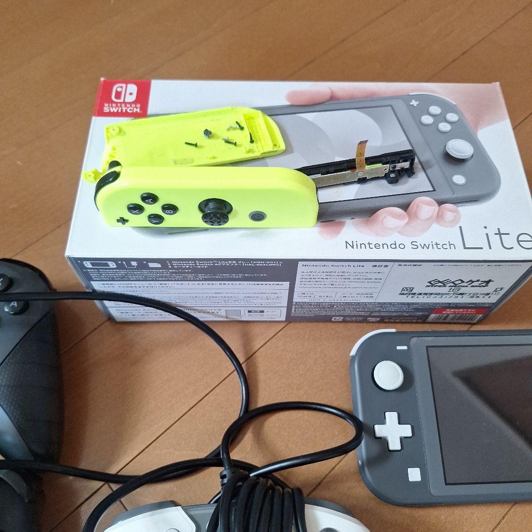 Nintendo Switch Lite グレー 全て ジャンク品