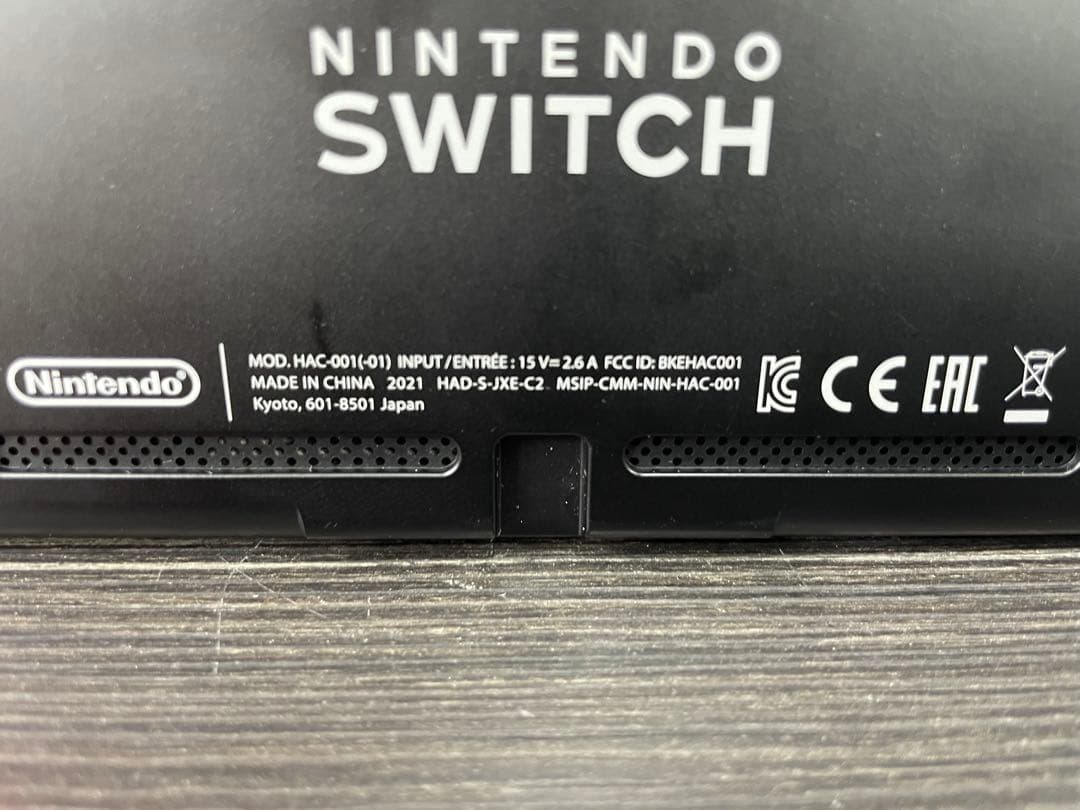 Nintendo Switch 本体　HAC-001 ACアダプターなし　動確済