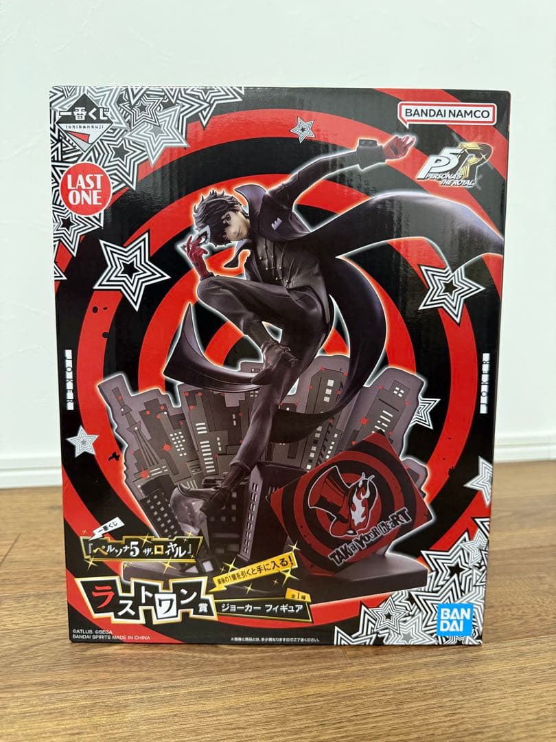一番くじ　ペルソナ5 ザ•ロイヤル9点　ラストワンフィギュアおまけセット未開封