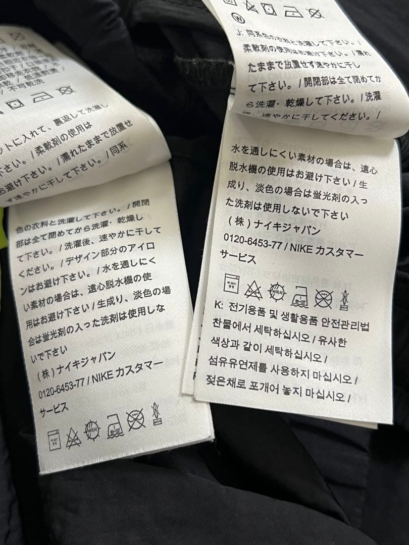NIKE ビッグスウッシュ ナイロン セットアップ L/XL ブラック