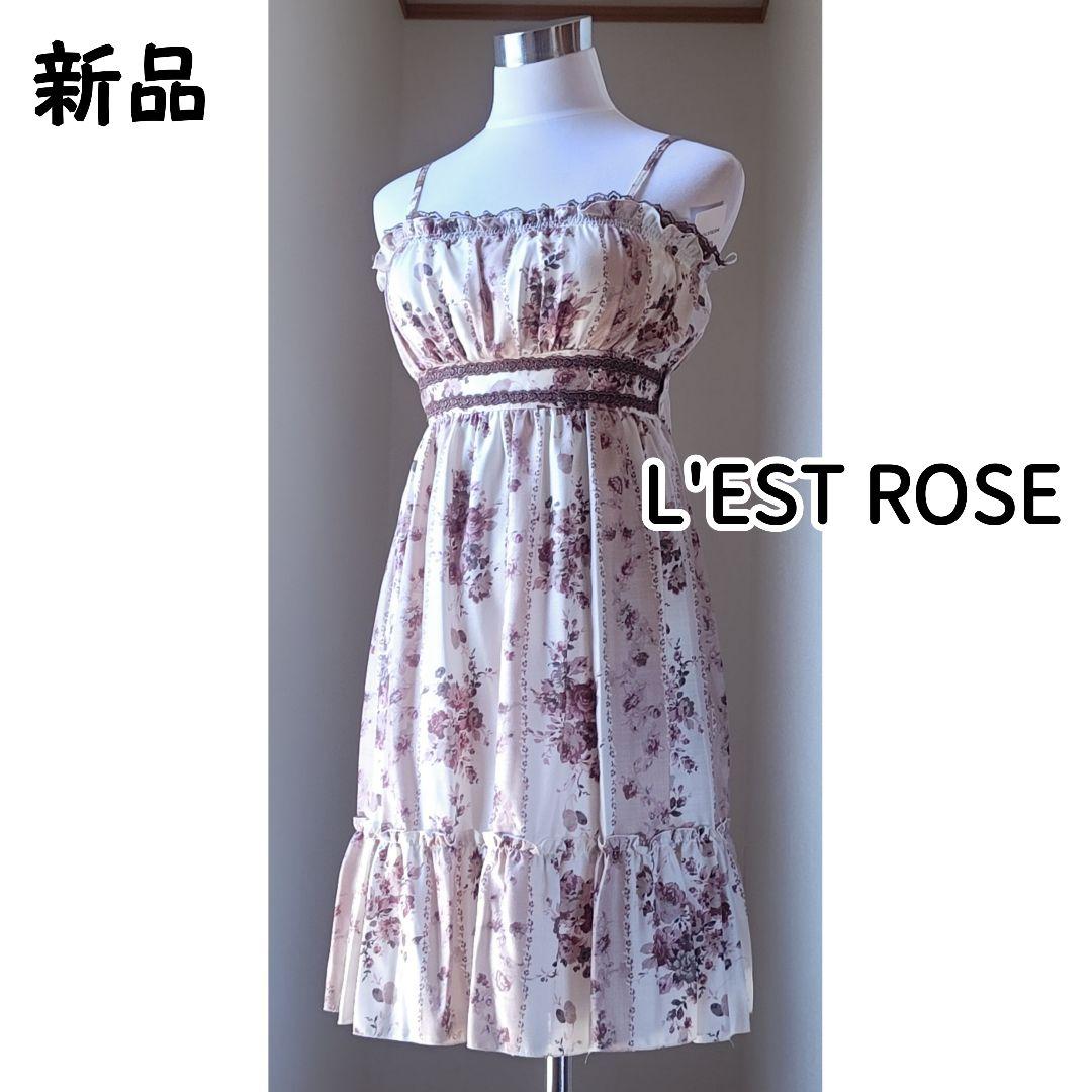 ひまり*★L'EDT ROSE★バラ柄 レースフリル キャミワンピース