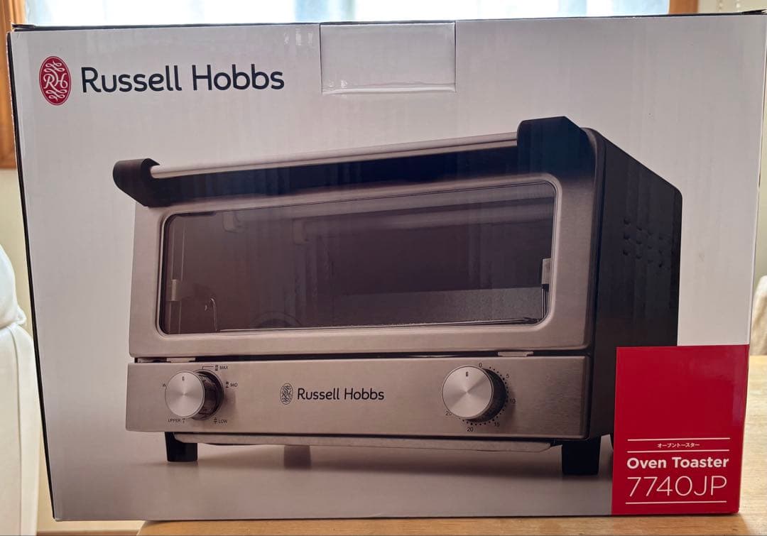 新品未使用　Russell hobbsオーブントースター　7740JP シルバー