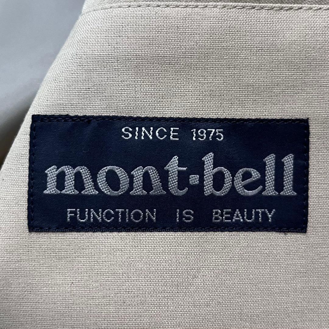 美品✨ mont-bell テーラードジャケット M ベージュ ストレッチ 軽量
