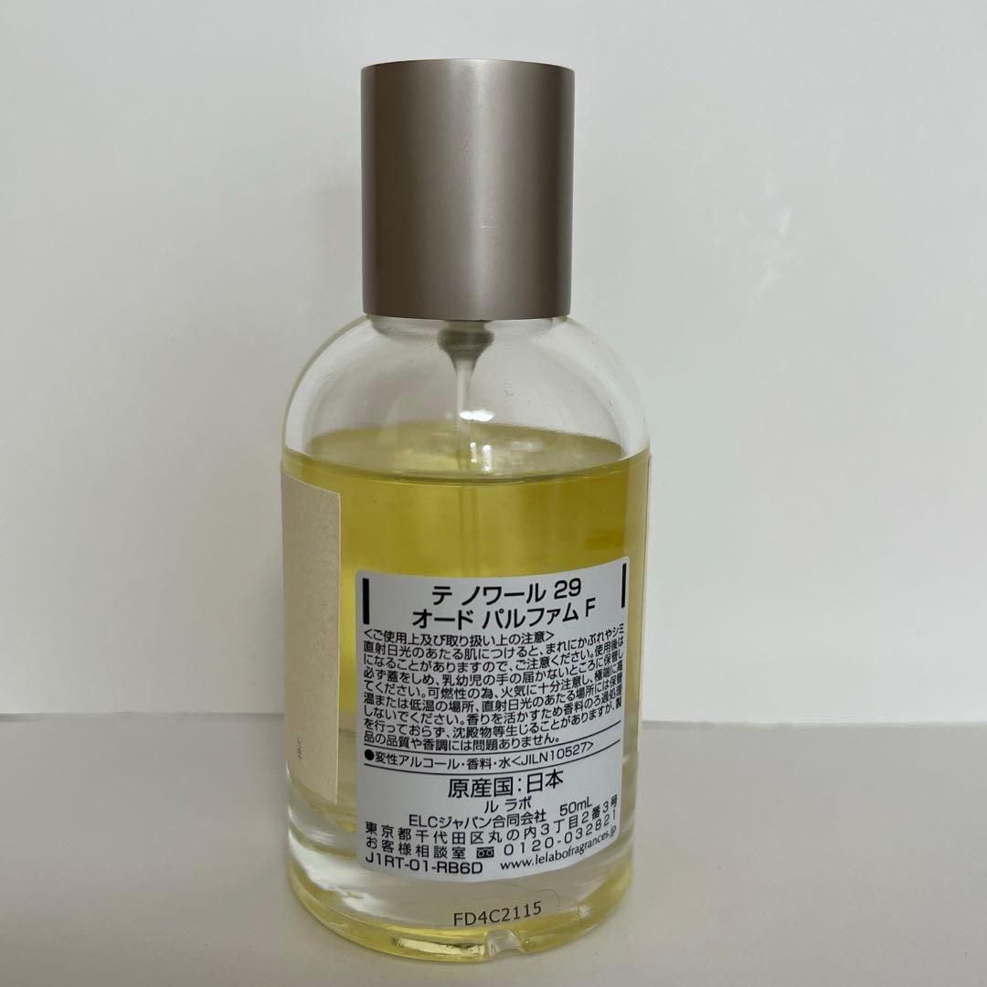 LE LABO THE NOIR 29 ルラボ　テノワール29 50ml