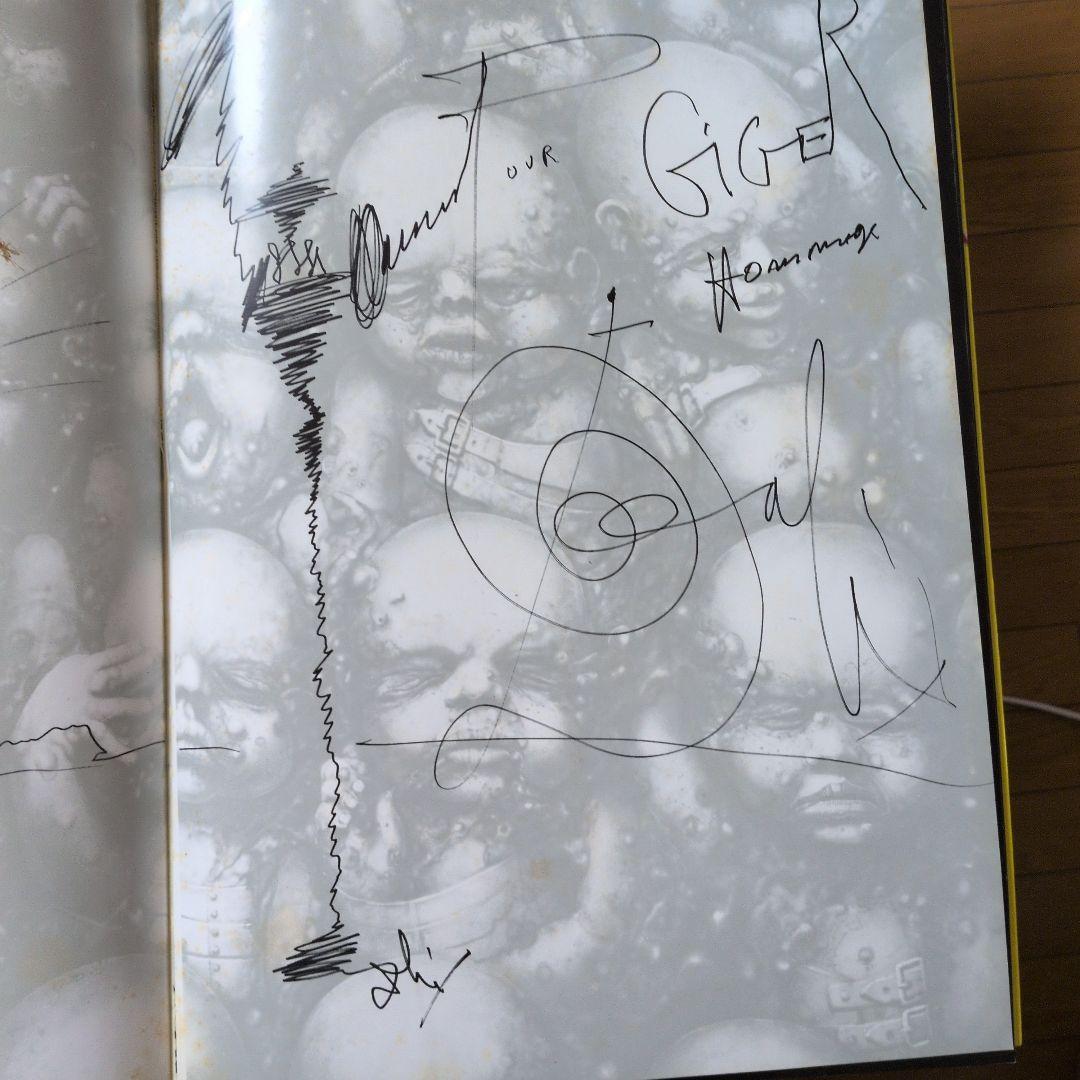 アート・デザイン・音楽 H.R.Giger's Necronomicon