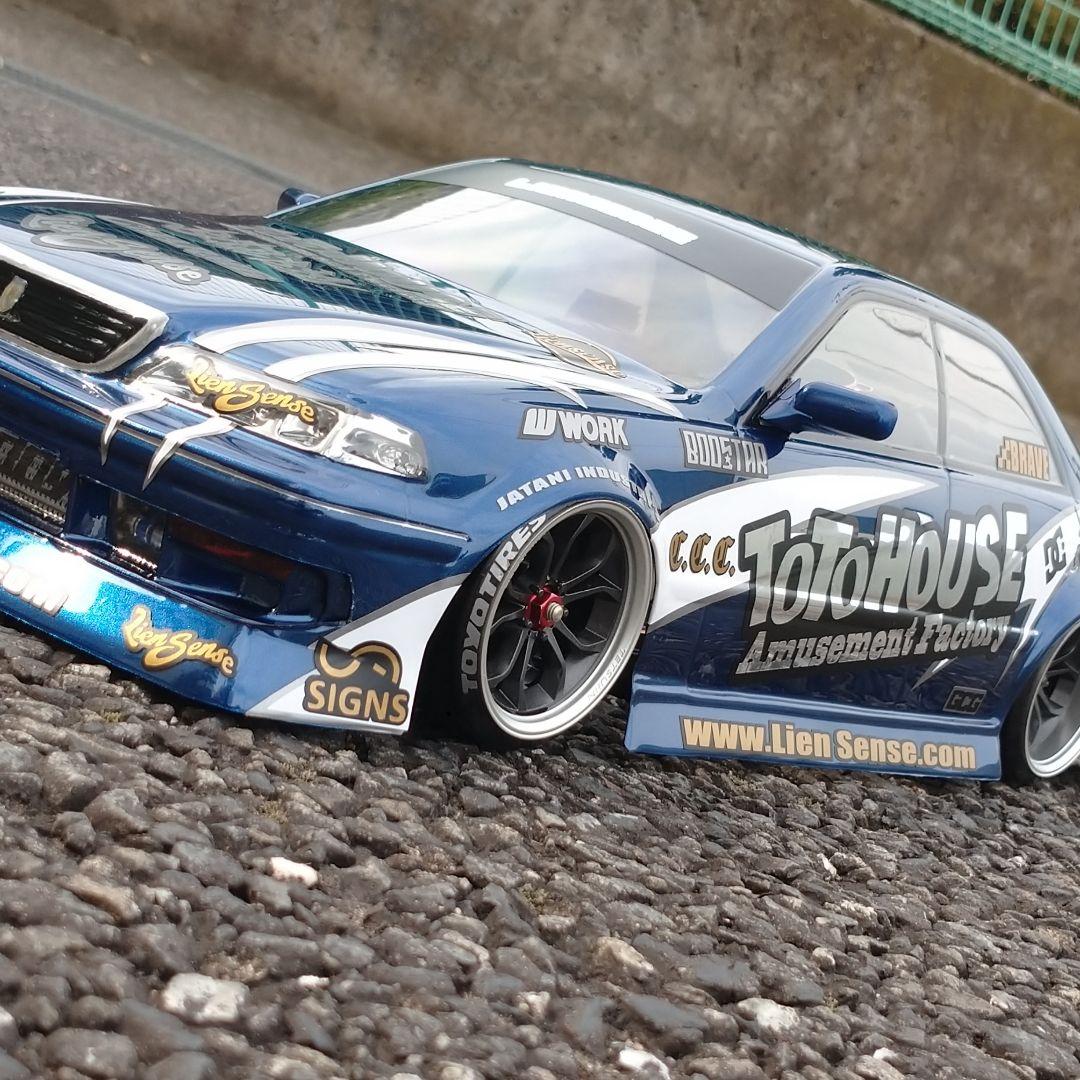 JZX100 ToToHOUSE ラジドリ カッティング ステッカー リアセンス
