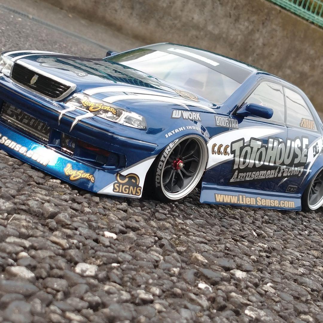 JZX100 ToToHOUSE ラジドリ カッティング ステッカー リアセンス