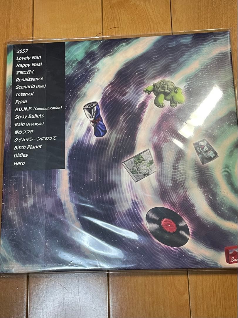 『美品』PUNPEE MODERN TIMES レコードLP