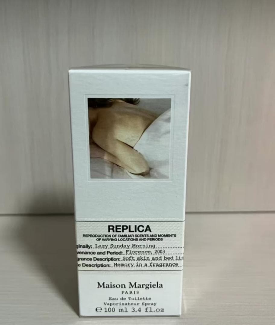 香水(ユニセックス) Maison Margiela Lazy Sunday Morning 100m