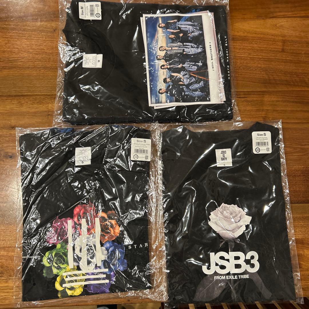 三代目 J SOUL BROTHERS DVDセット【値下げOK】