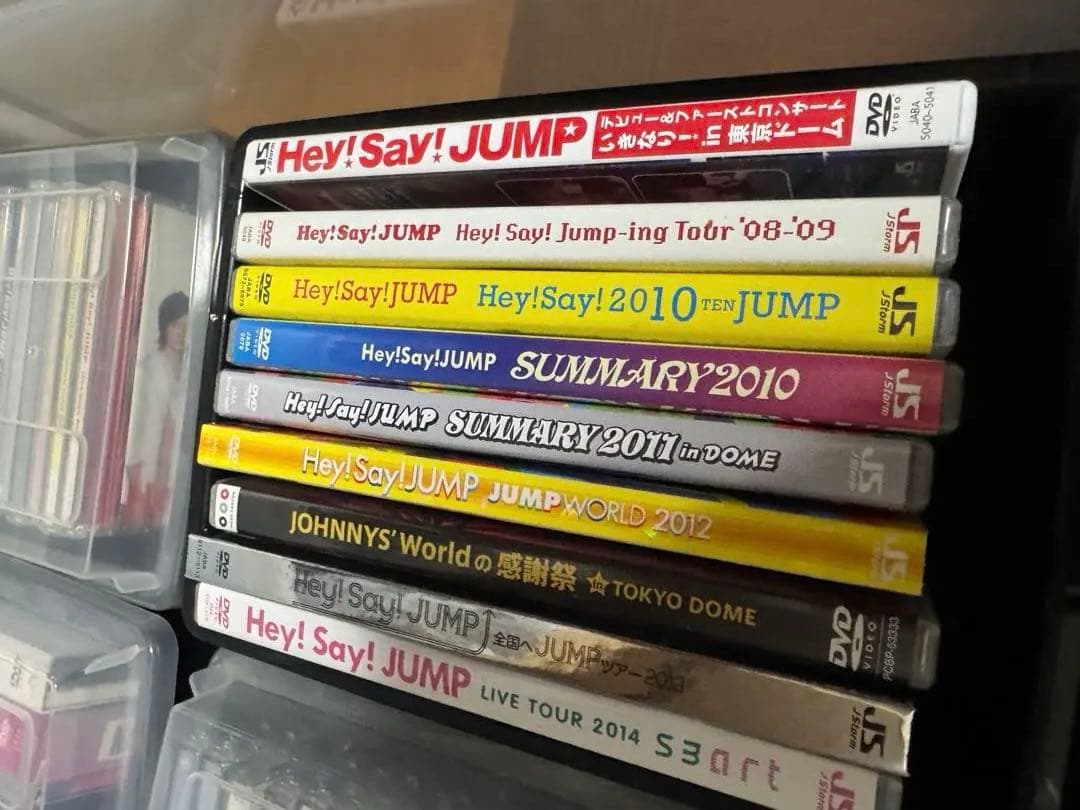 Hey! Say! JUMP CD/DVD コレクション まとめ売り