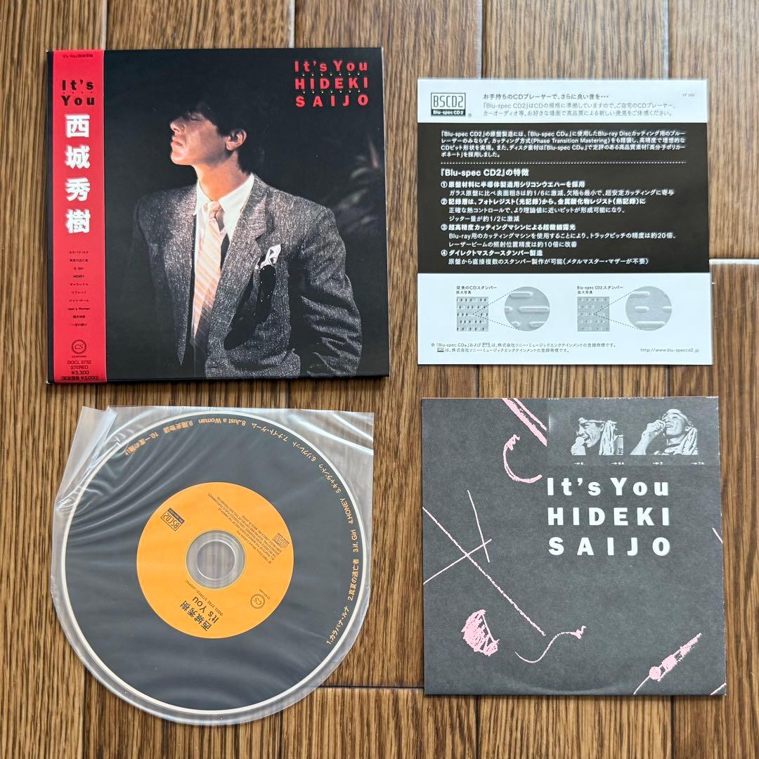 西城秀樹　「クリスタル・ラブ」「It's You」「GENTLE・A MAN」