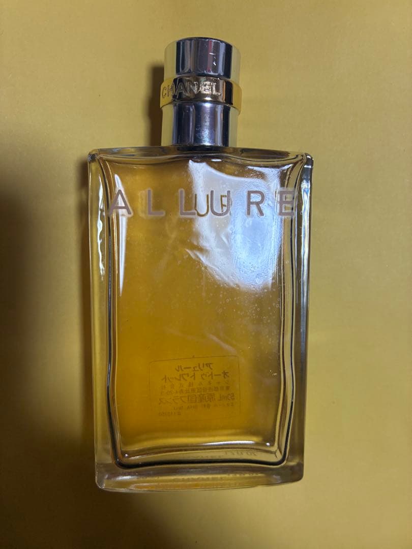 [廃盤]ブルガリ ブラック オードトワレ 40ml 香水　おまけ→CHANEL