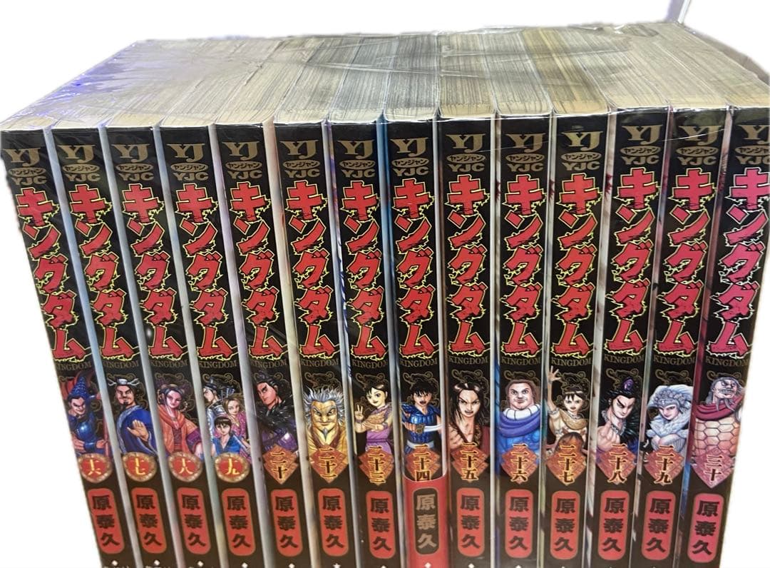 8*4様 キングダム　1〜71 （22巻欠品）