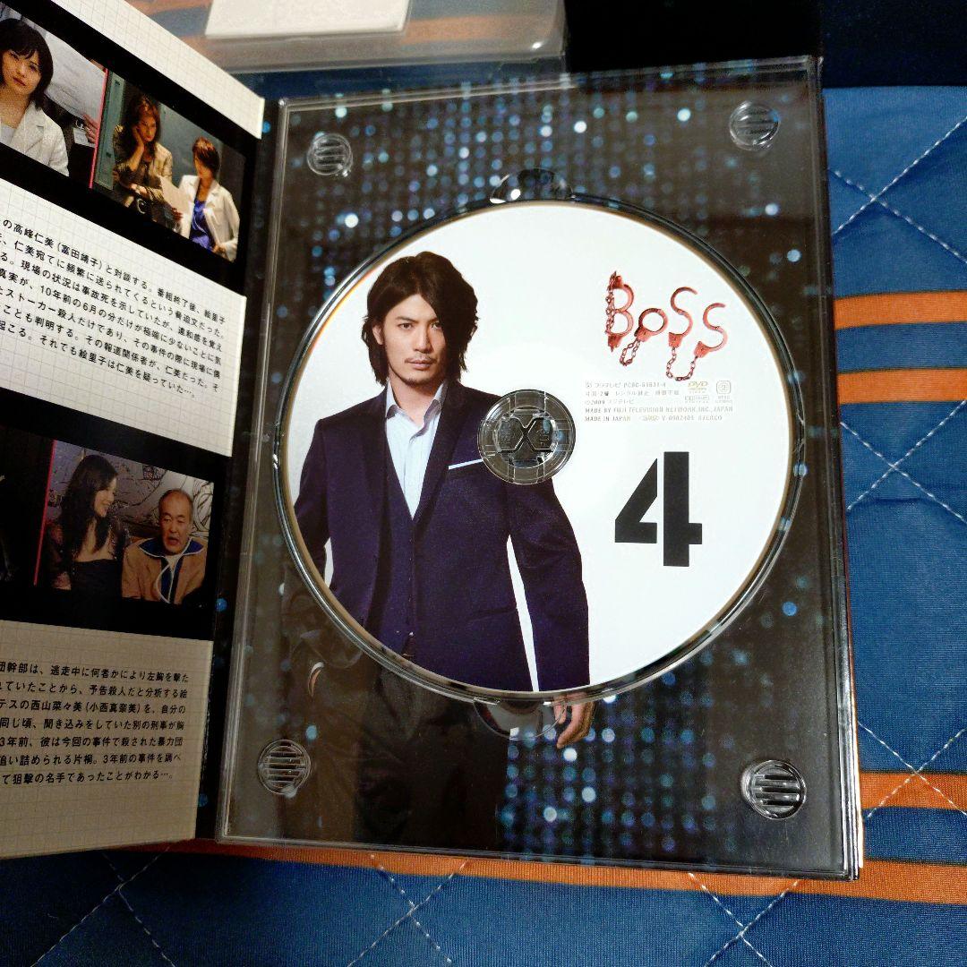 BOSS　Season1 DVD7枚組BOX　手錠キーホルダー付き　フジテレビ