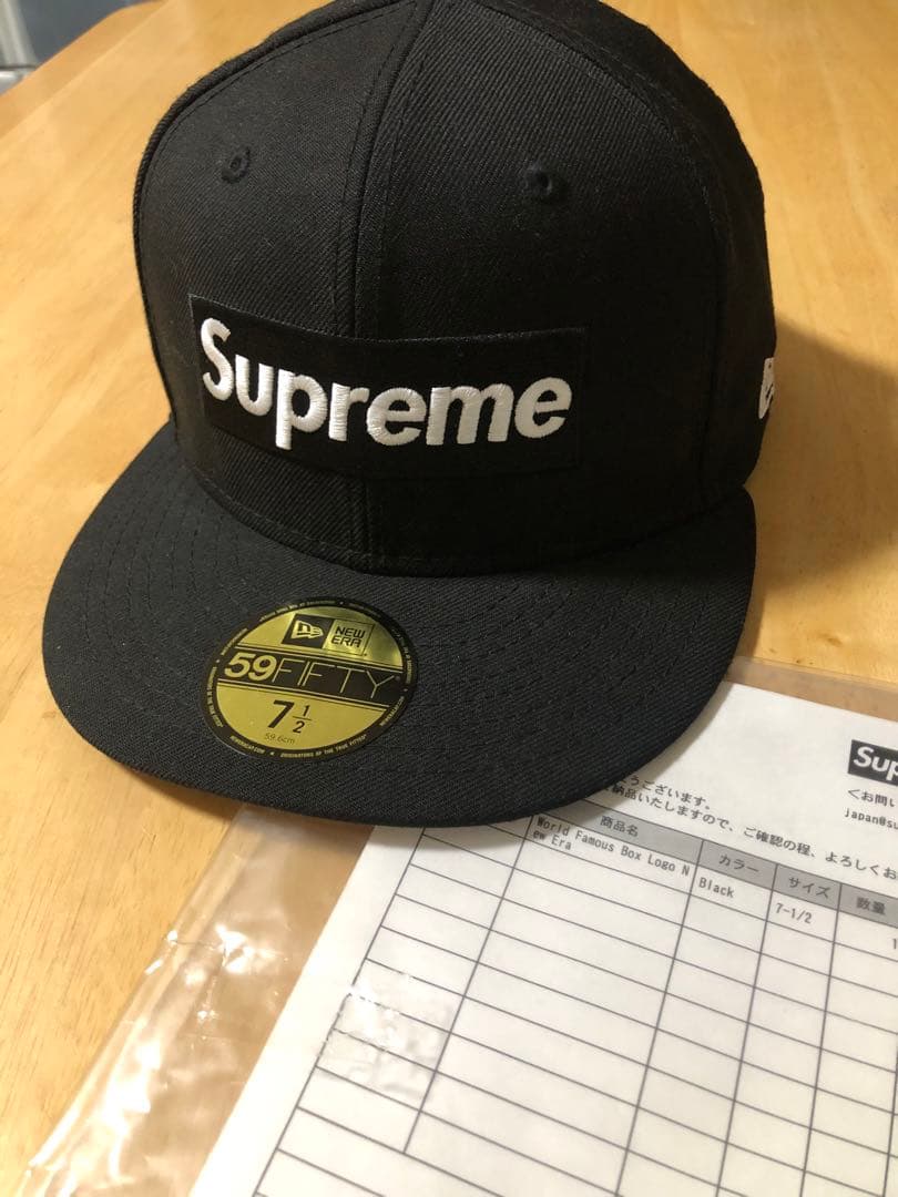 Supreme ニューエラ boxlogoキャップ 黒 7 1/2