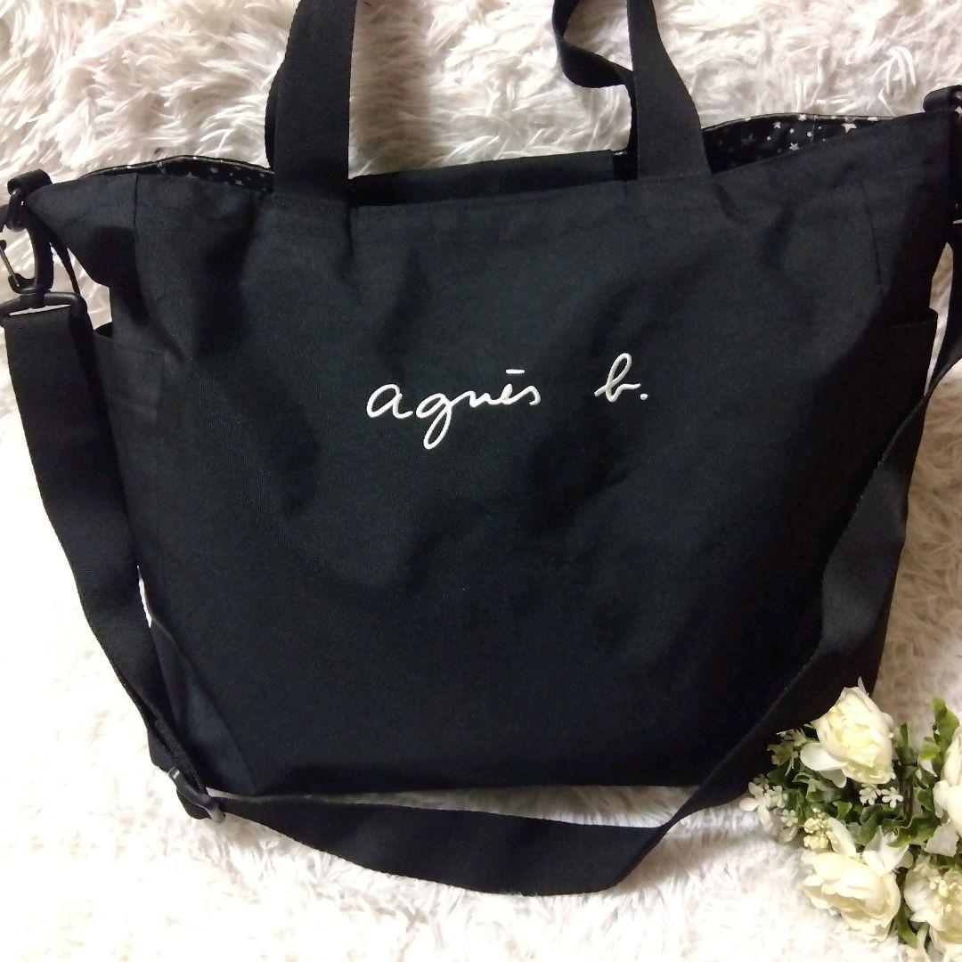 agnes b アニエスベー ボストンバッグ ロゴ刺繍 ナイロン 2way 黒