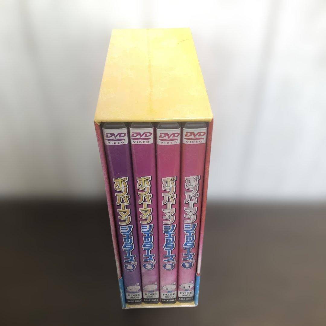 ボンバーマンジェッターズ DVD BOX 1