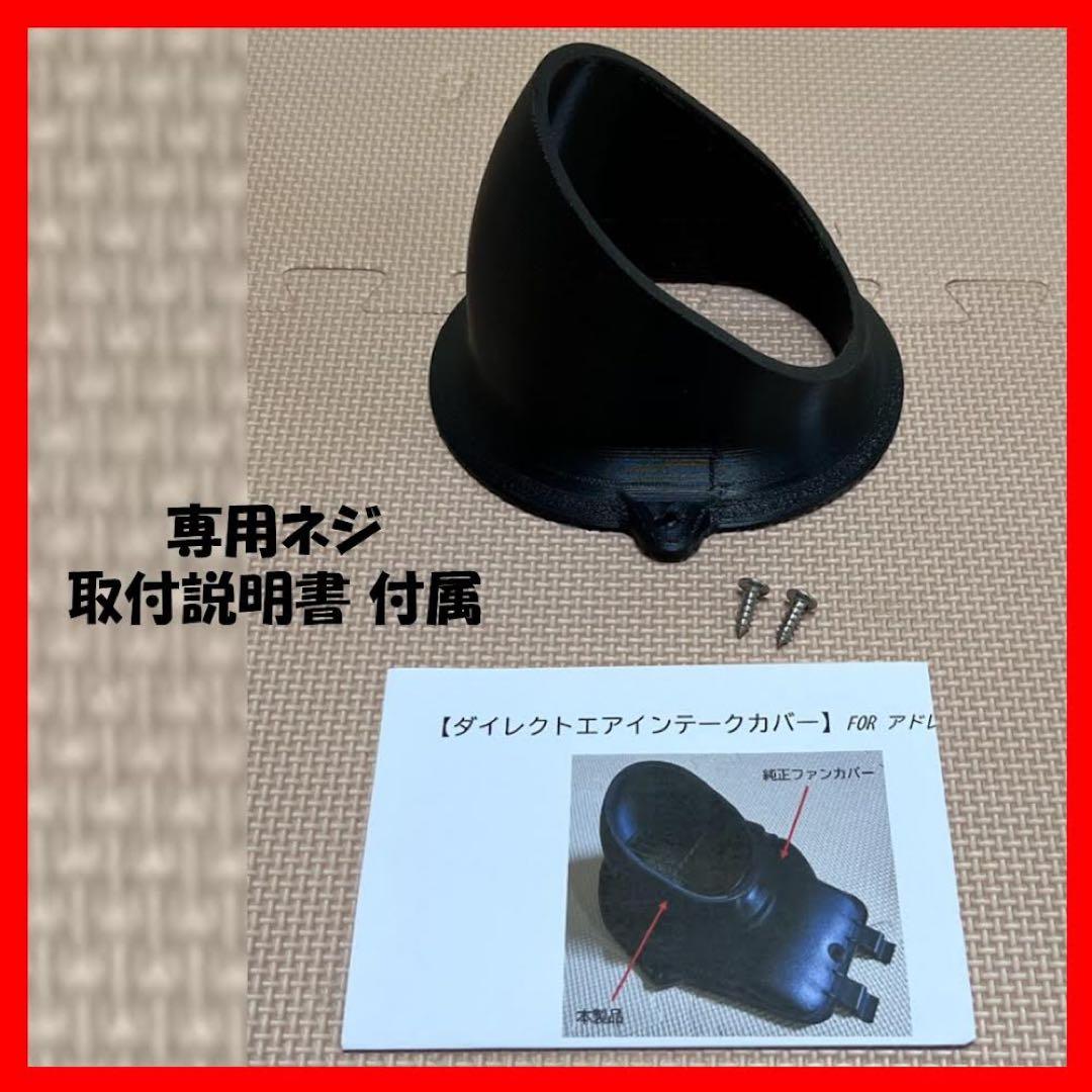 ダイレクトシリーズ2点セット